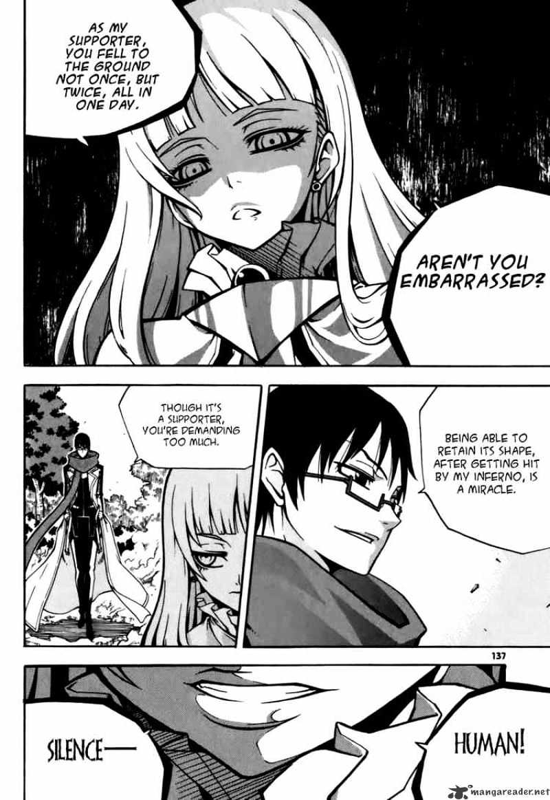 Read Witch Hunter Manga Online