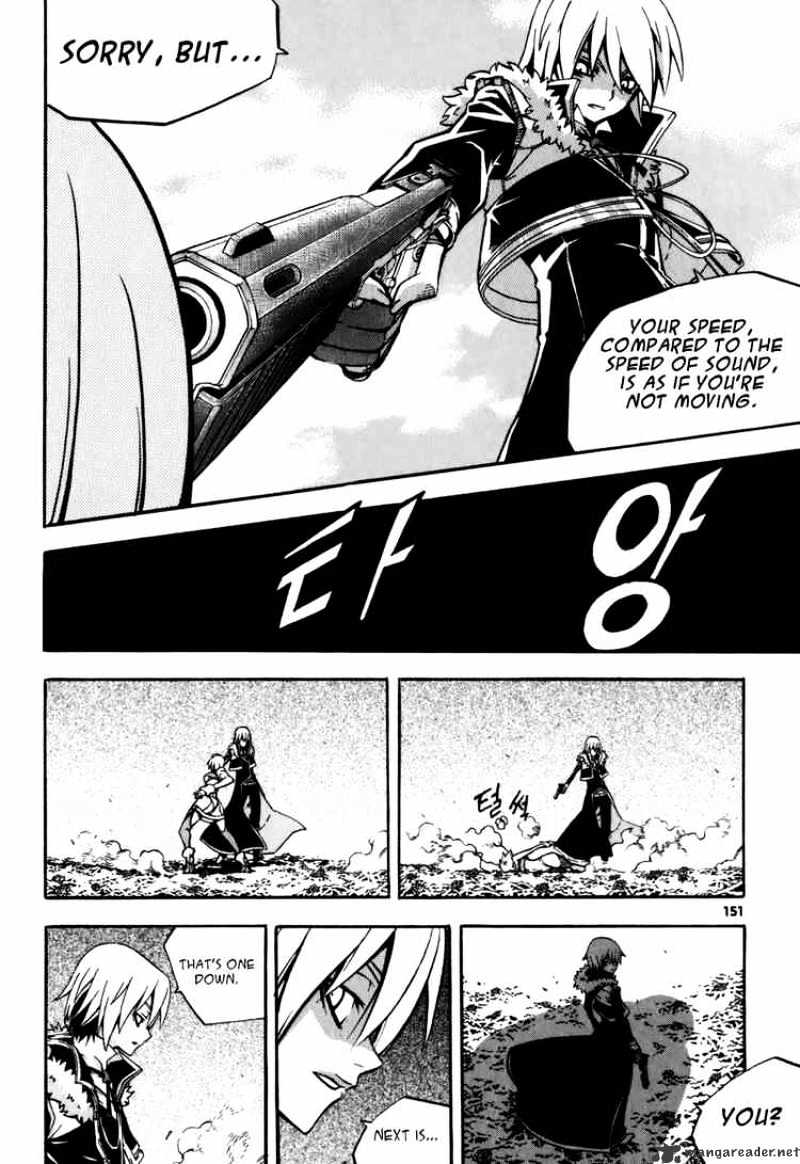 Read Witch Hunter Manga Online
