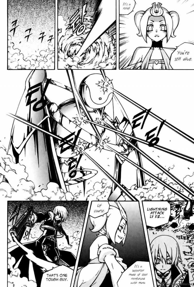 Read Witch Hunter Manga Online