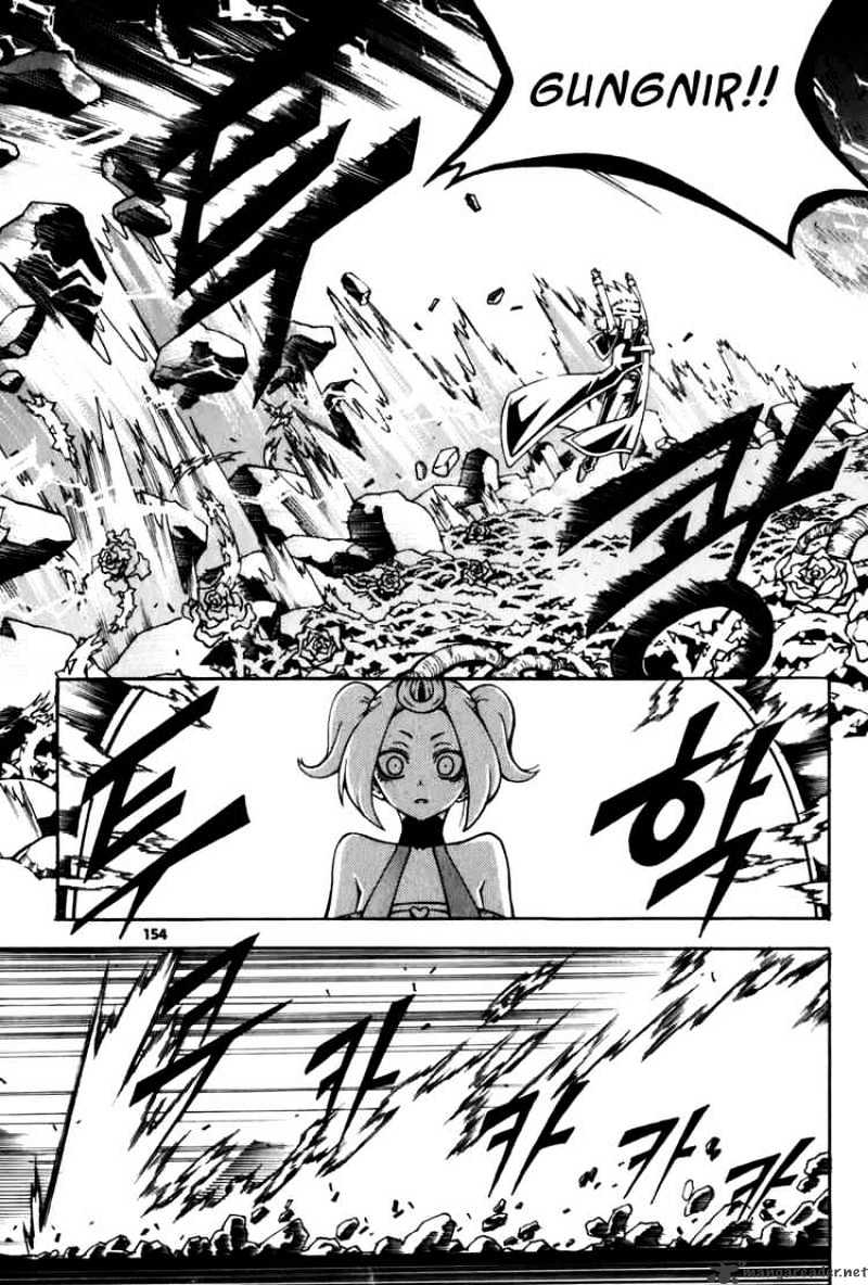 Read Witch Hunter Manga Online