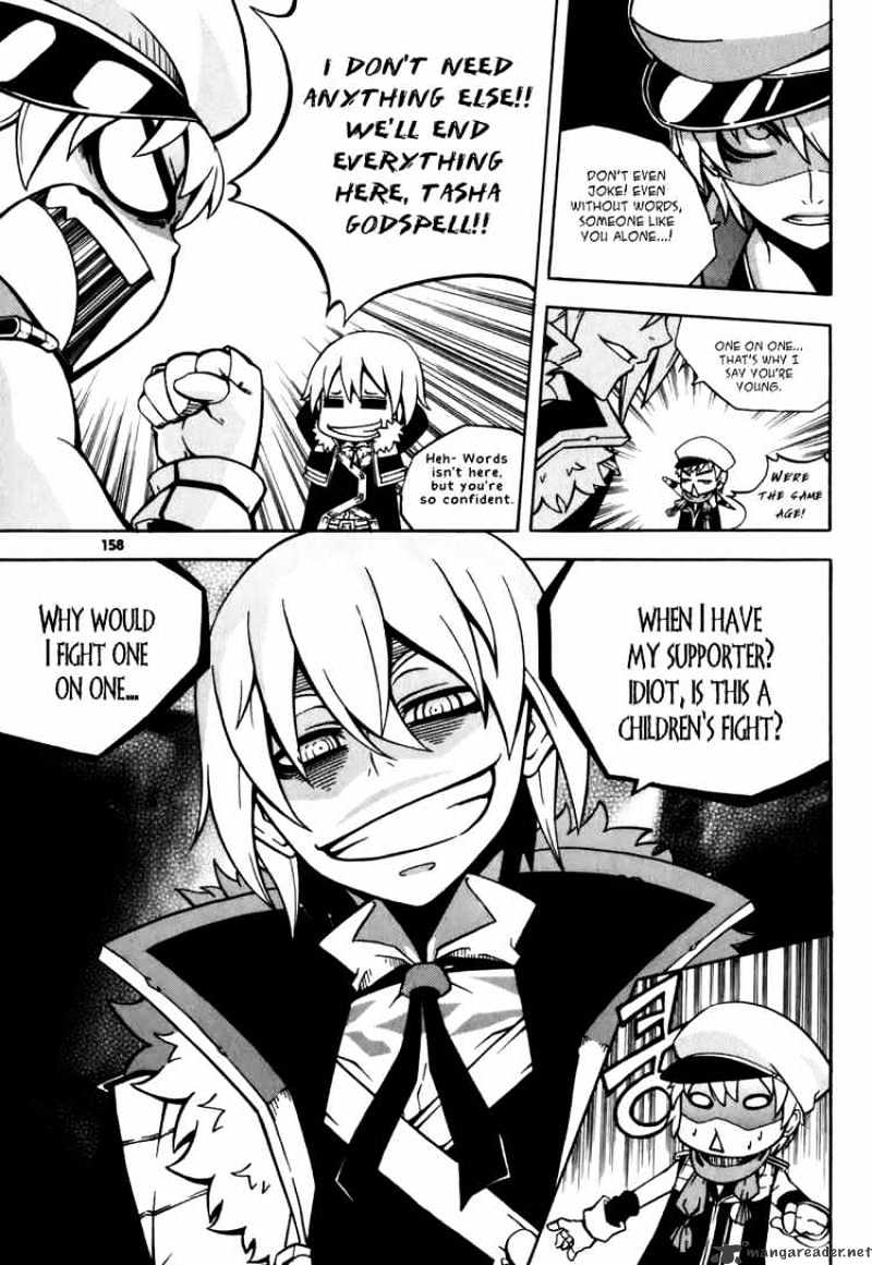 Read Witch Hunter Manga Online