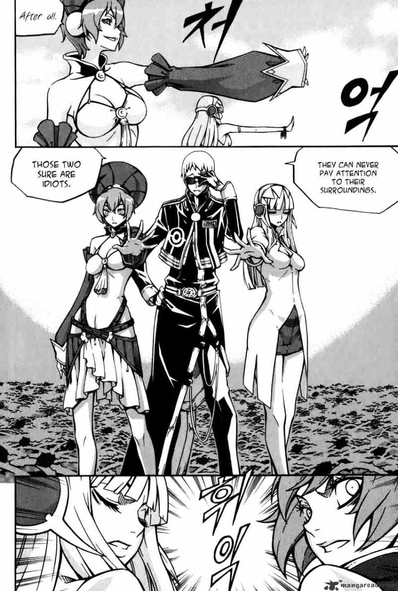 Read Witch Hunter Manga Online