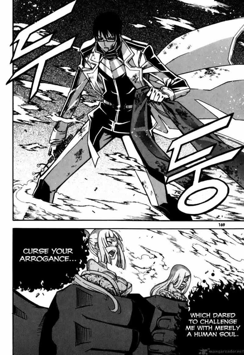 Read Witch Hunter Manga Online