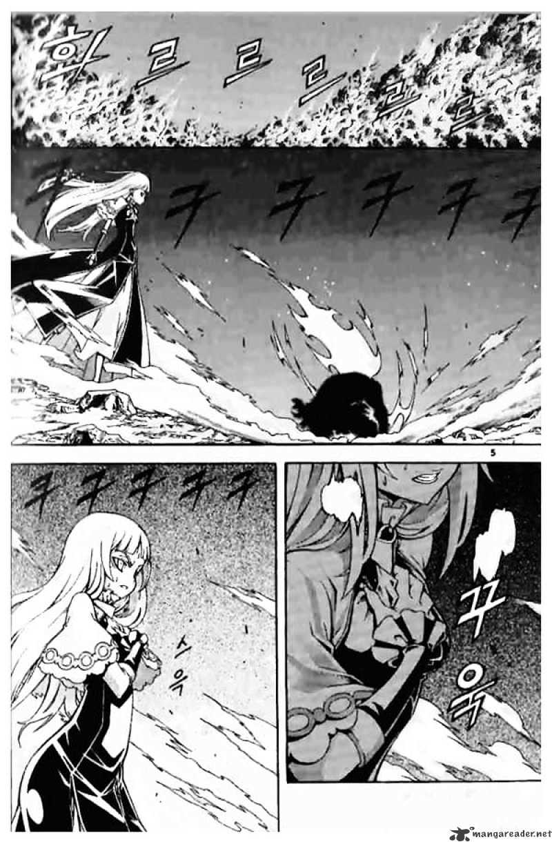 Read Witch Hunter Manga Online