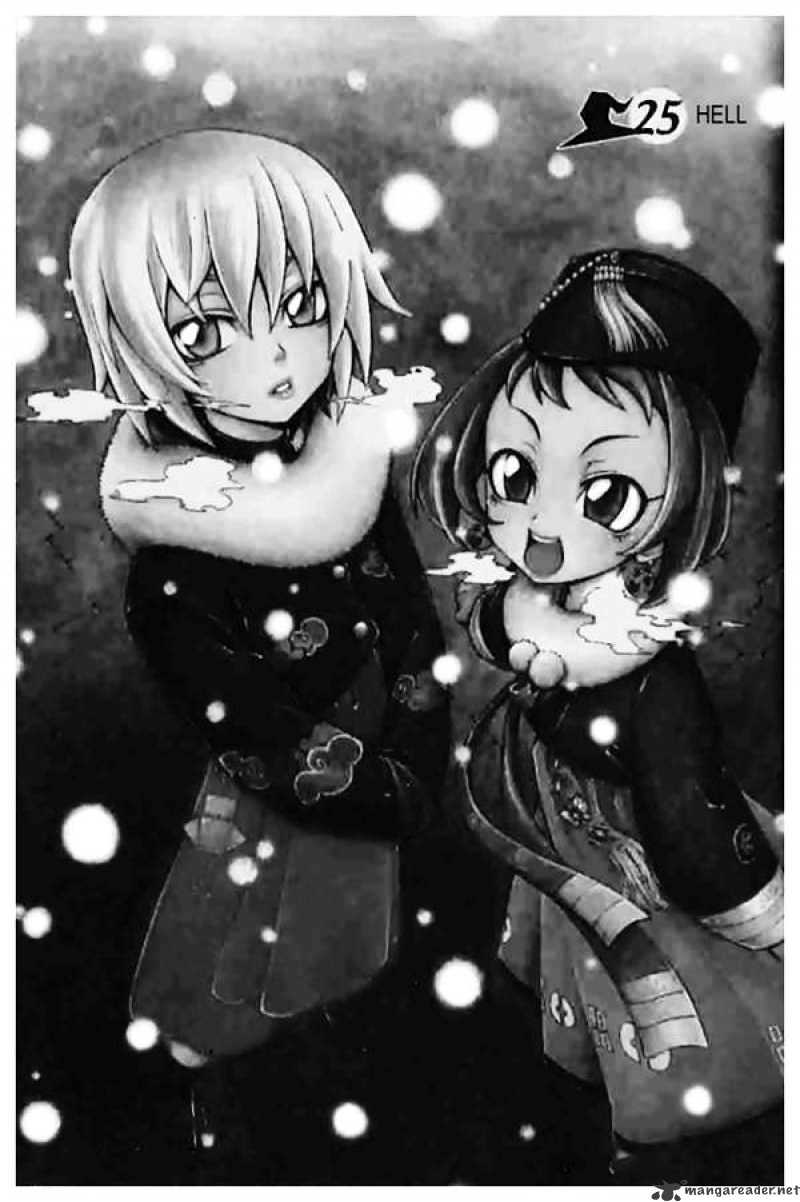 Read Witch Hunter Manga Online