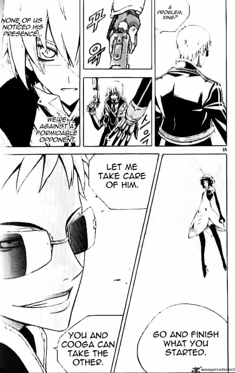 Read Witch Hunter Manga Online