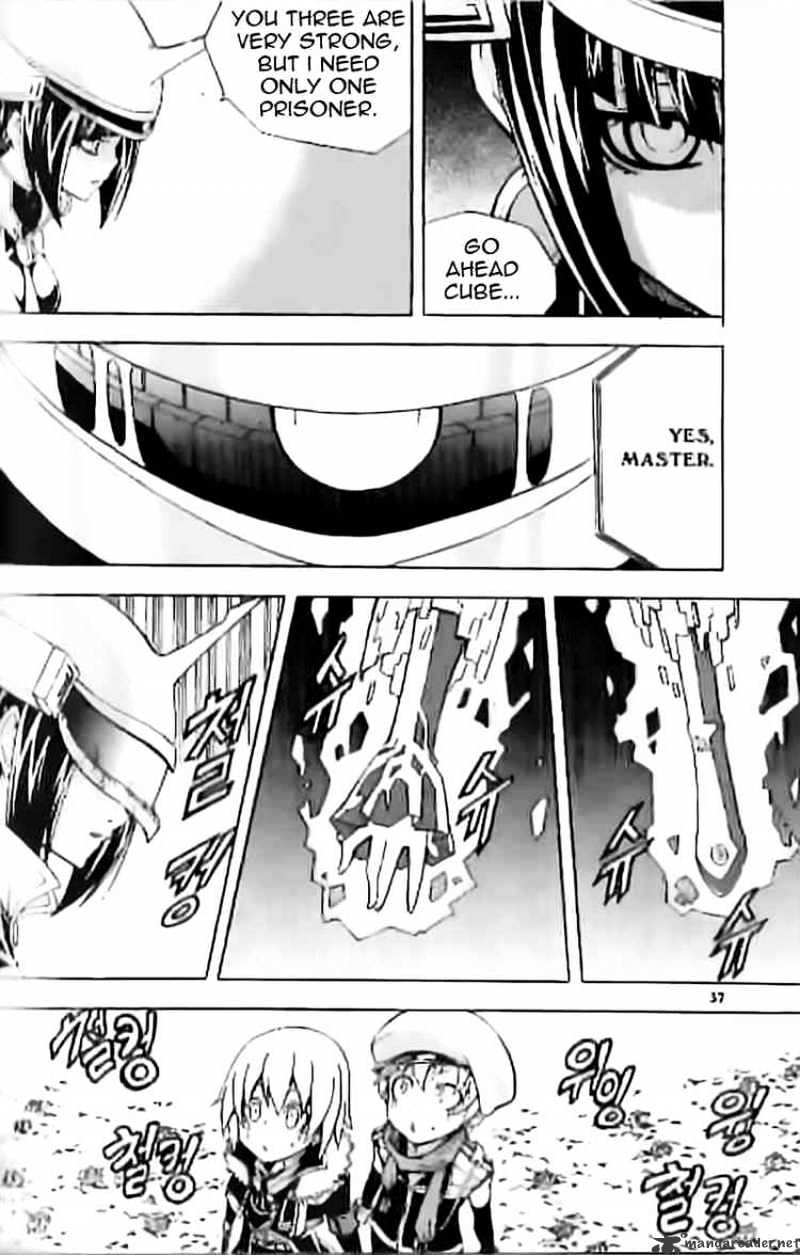 Read Witch Hunter Manga Online