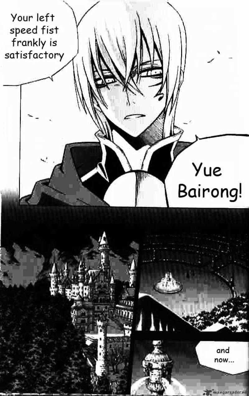 Read Witch Hunter Manga Online