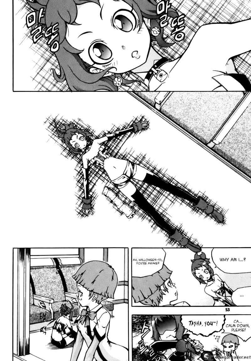 Read Witch Hunter Manga Online