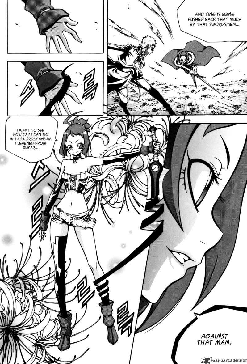 Read Witch Hunter Manga Online