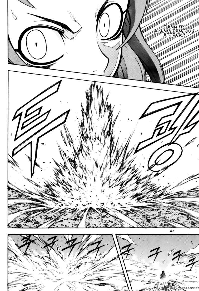 Read Witch Hunter Manga Online