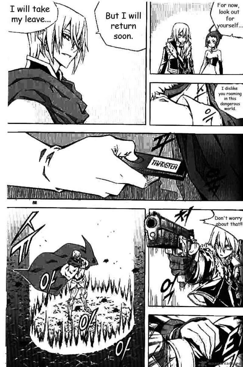 Read Witch Hunter Manga Online