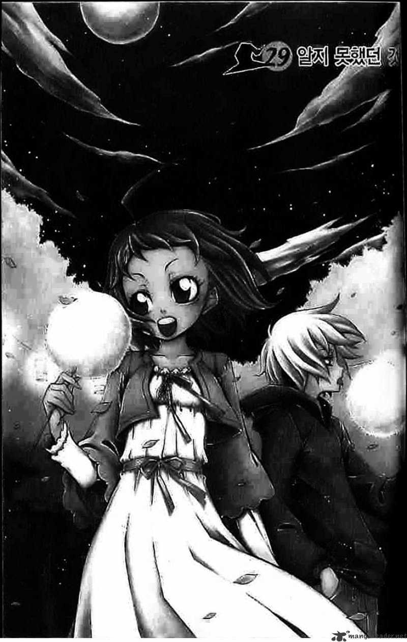 Read Witch Hunter Manga Online