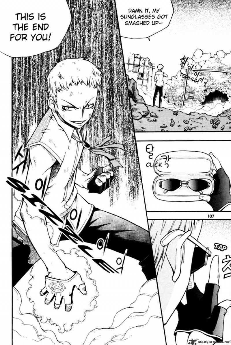 Read Witch Hunter Manga Online