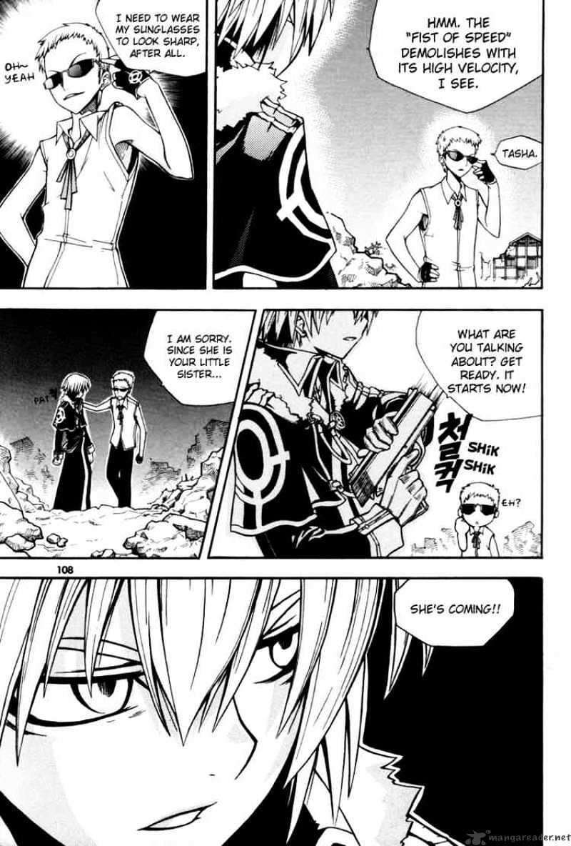 Read Witch Hunter Manga Online