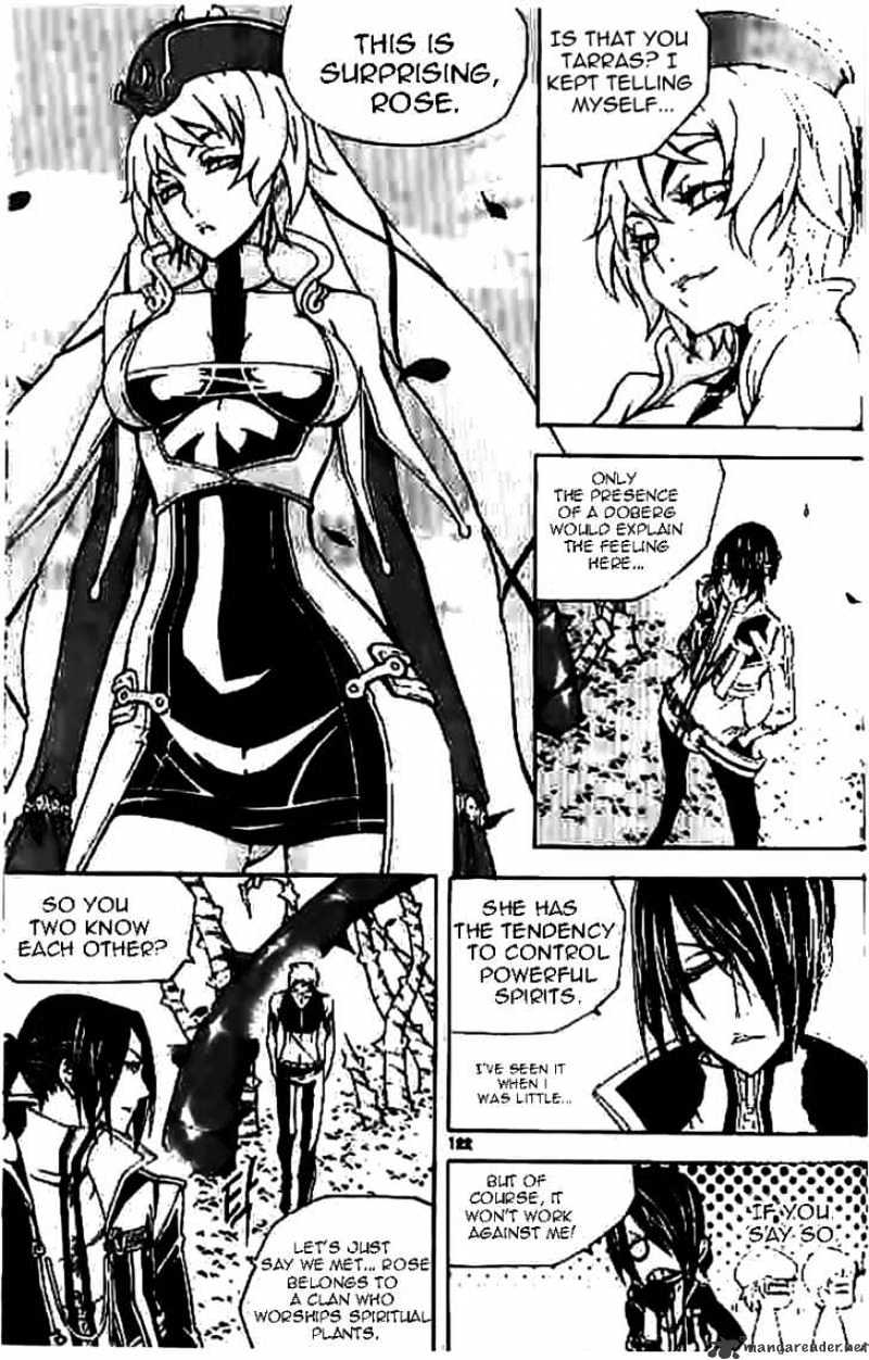 Read Witch Hunter Manga Online