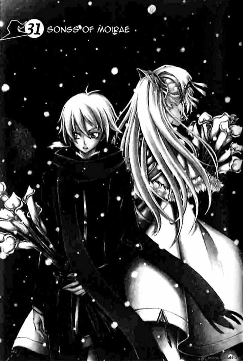 Read Witch Hunter Manga Online