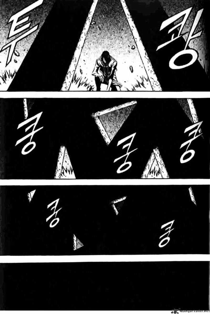 Read Witch Hunter Manga Online