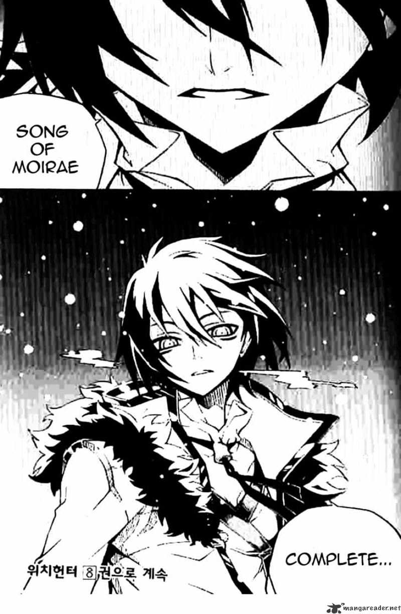 Read Witch Hunter Manga Online