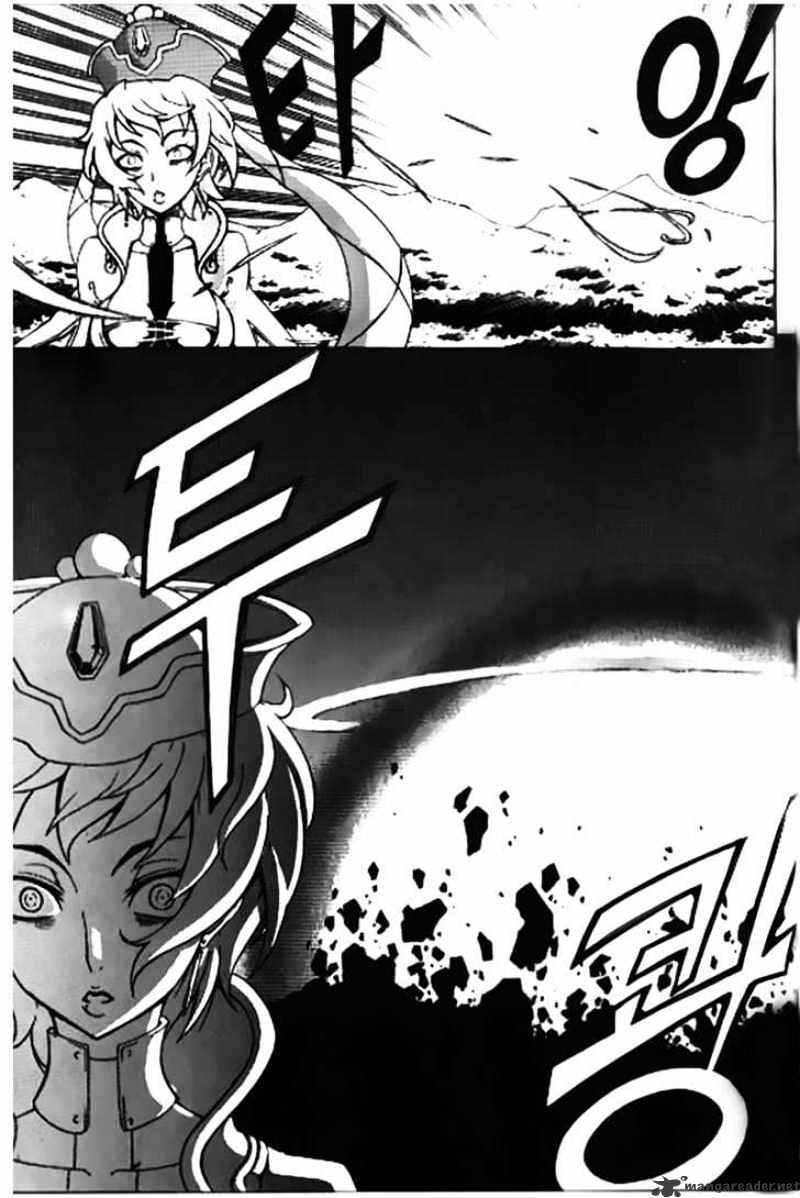 Read Witch Hunter Manga Online