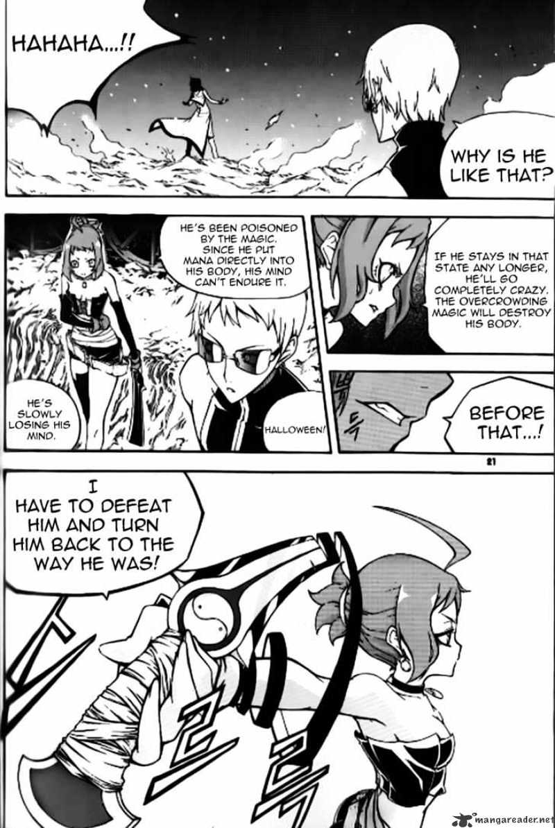 Read Witch Hunter Manga Online