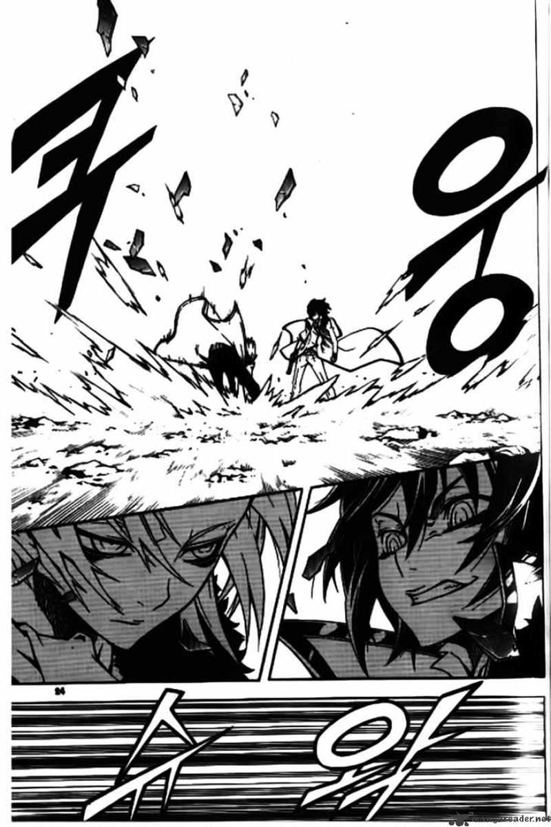 Read Witch Hunter Manga Online