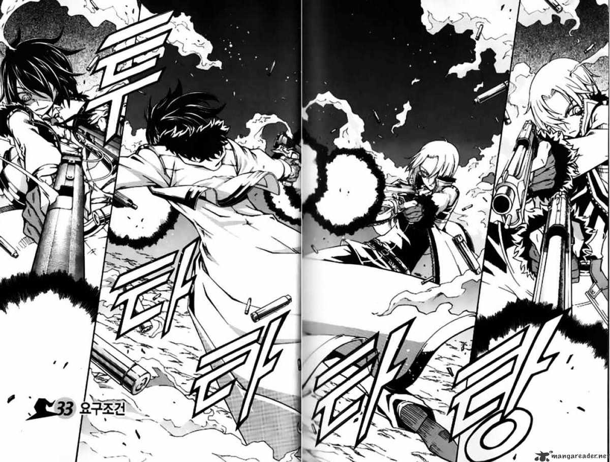 Read Witch Hunter Manga Online
