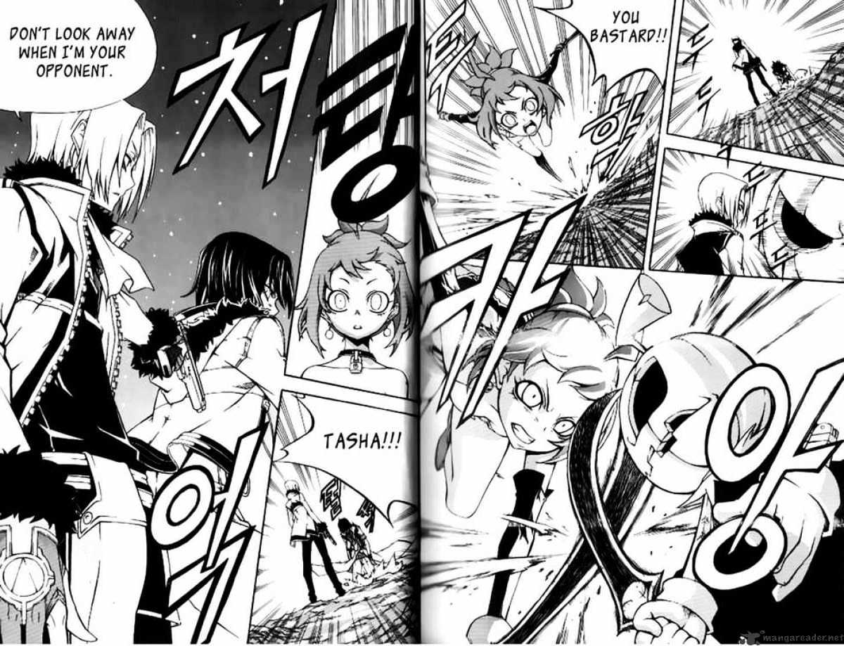 Read Witch Hunter Manga Online