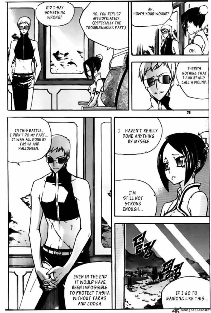 Read Witch Hunter Manga Online
