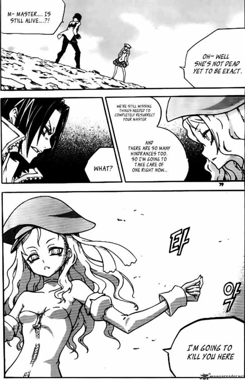 Read Witch Hunter Manga Online
