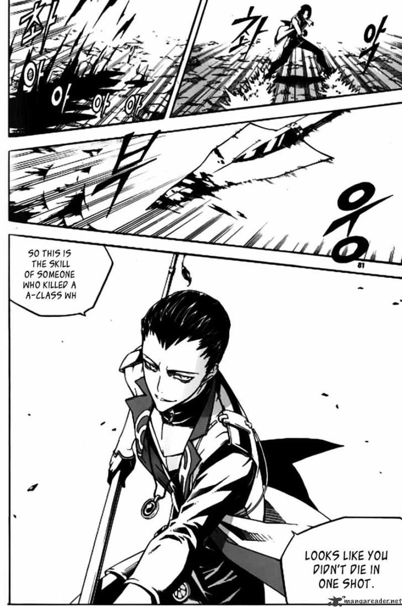Read Witch Hunter Manga Online