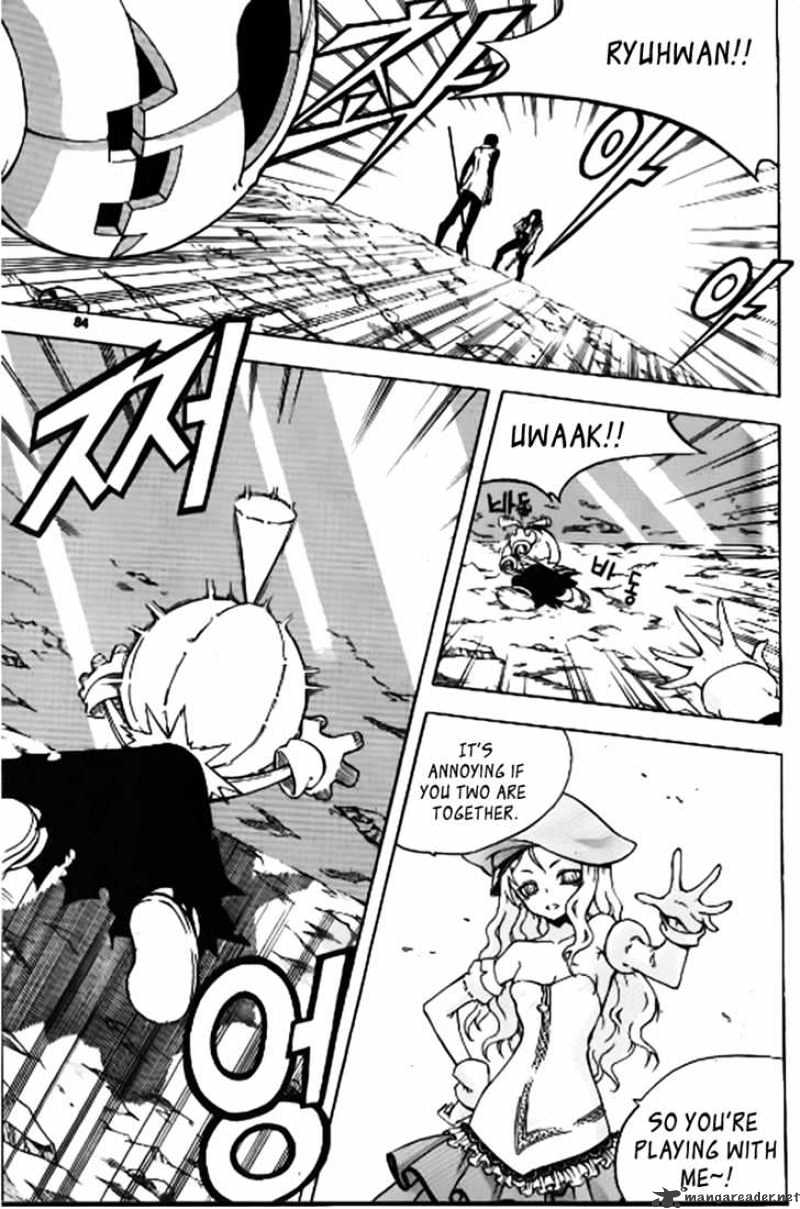 Read Witch Hunter Manga Online