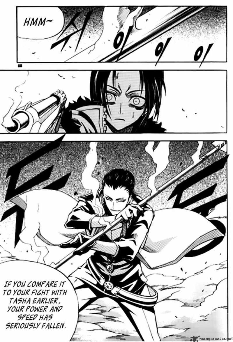 Read Witch Hunter Manga Online