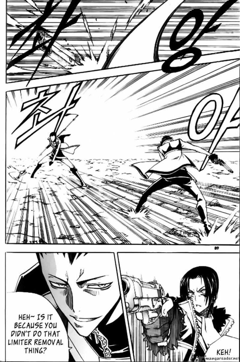 Read Witch Hunter Manga Online