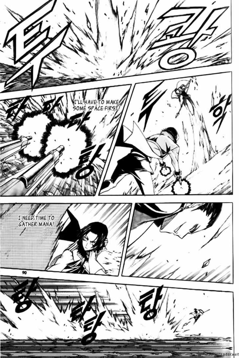 Read Witch Hunter Manga Online