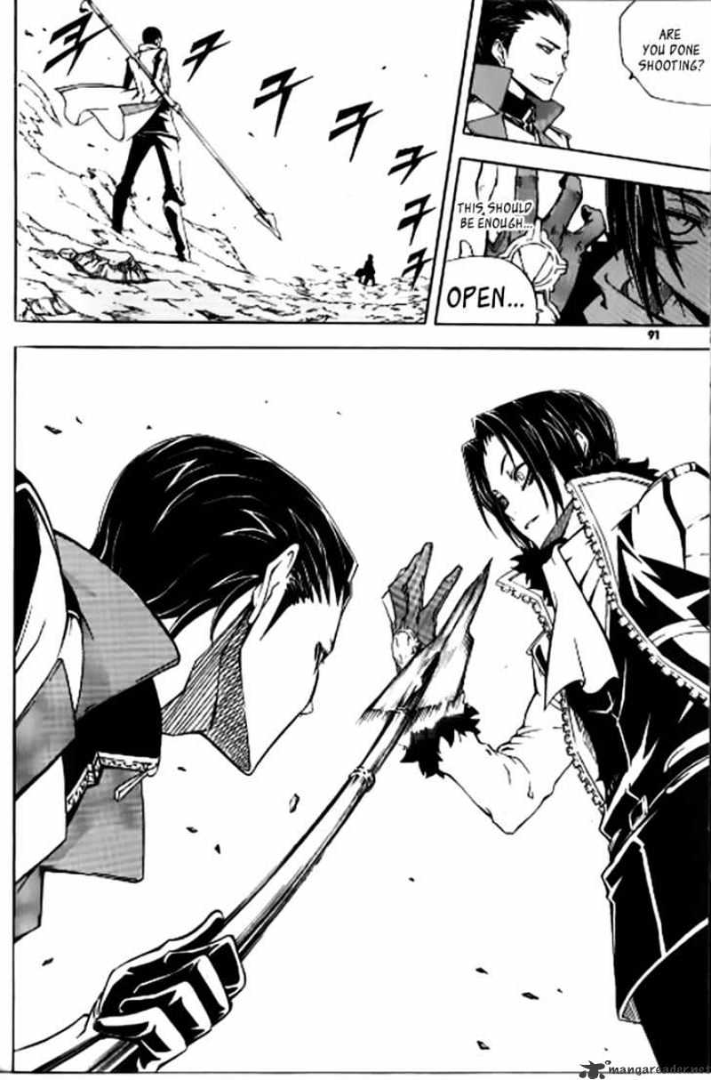 Read Witch Hunter Manga Online