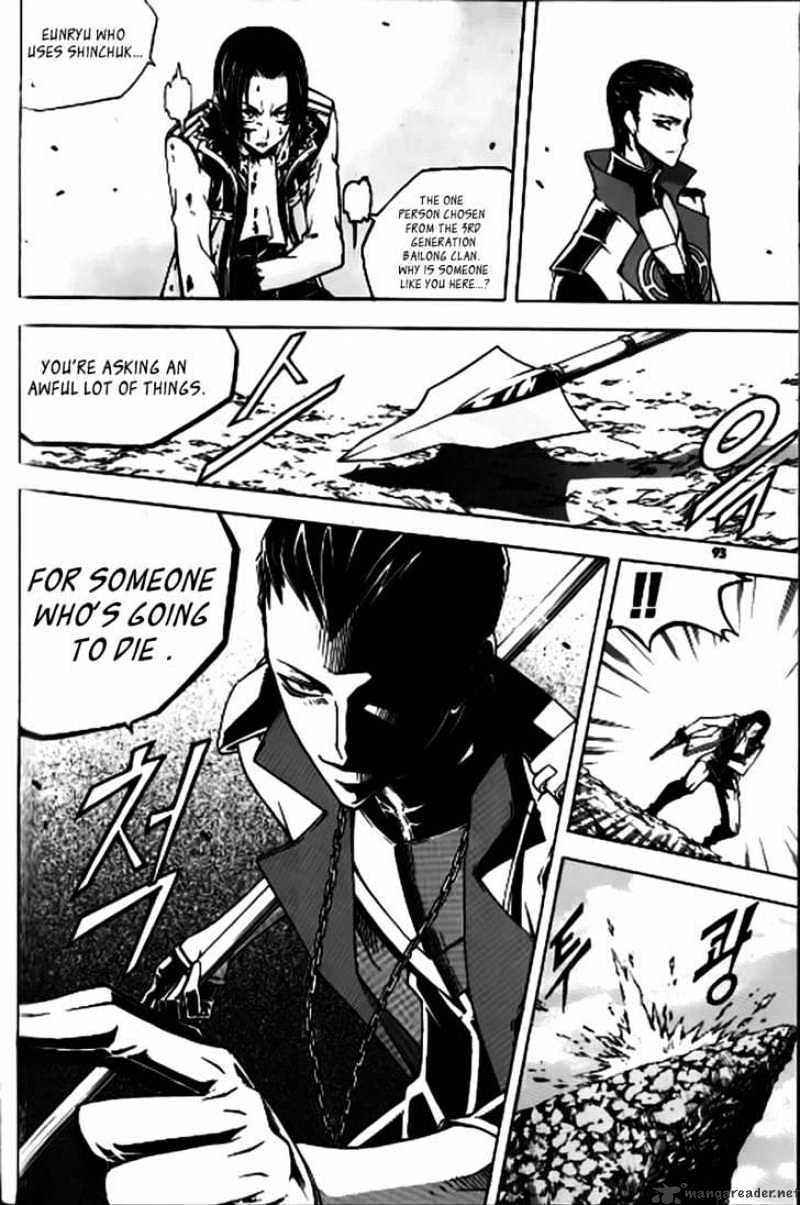Read Witch Hunter Manga Online