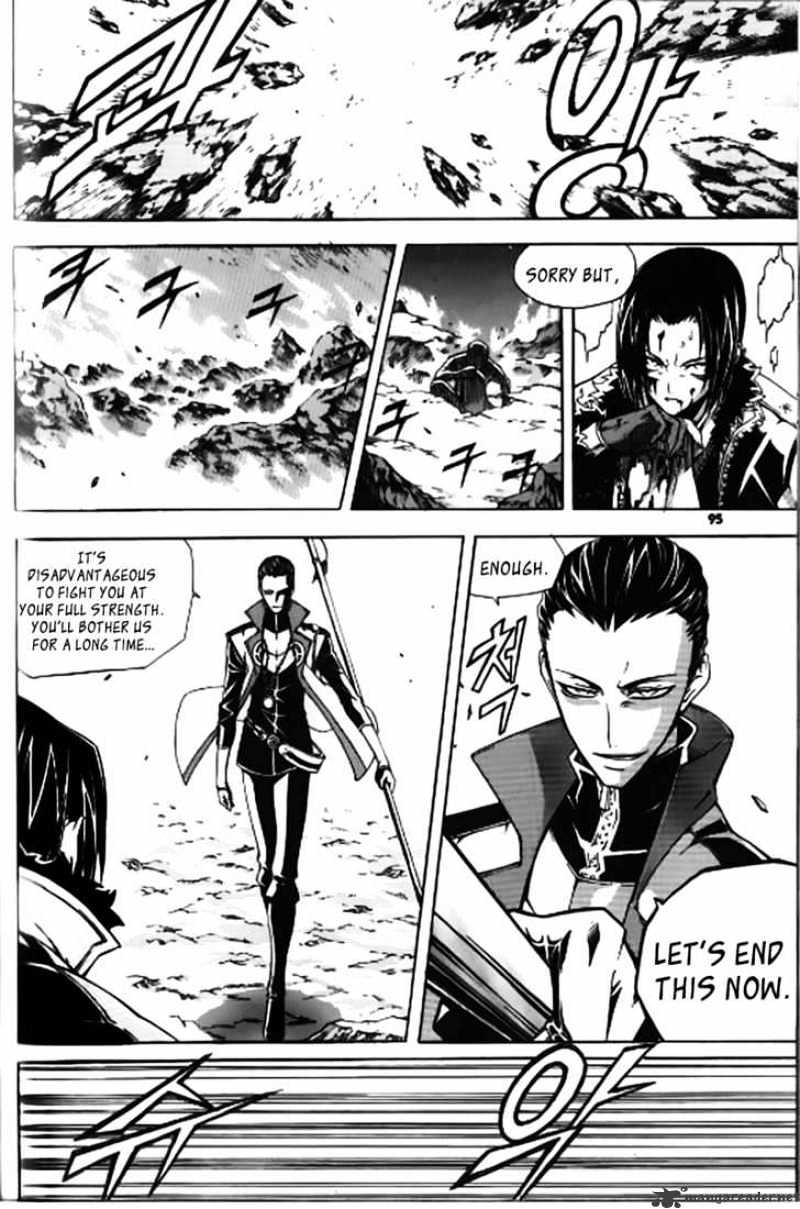 Read Witch Hunter Manga Online
