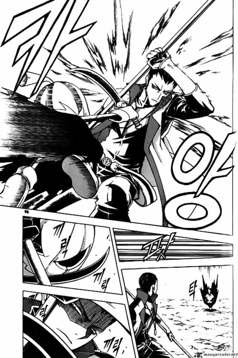 Read Witch Hunter Manga Online