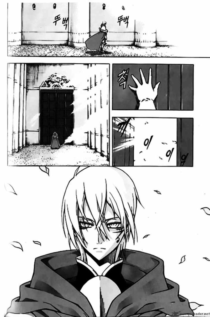Read Witch Hunter Manga Online