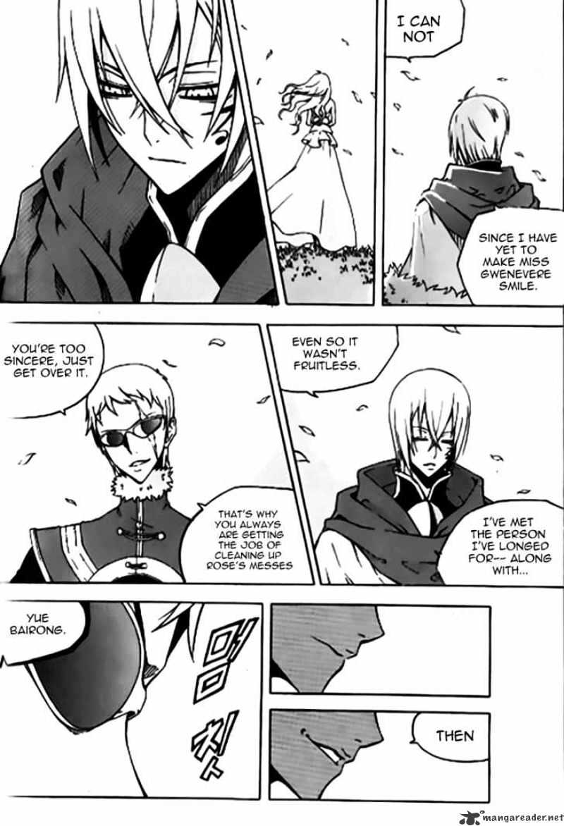 Read Witch Hunter Manga Online