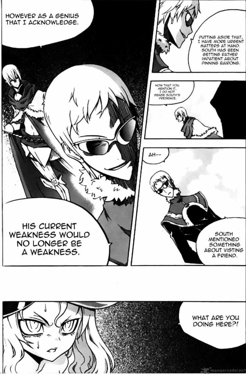 Read Witch Hunter Manga Online