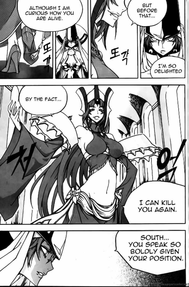 Read Witch Hunter Manga Online