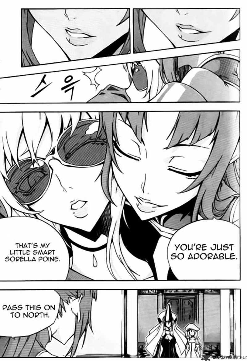 Read Witch Hunter Manga Online