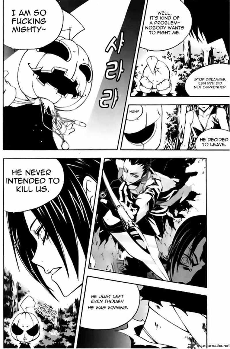 Read Witch Hunter Manga Online