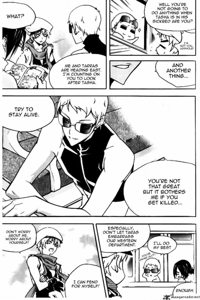 Read Witch Hunter Manga Online