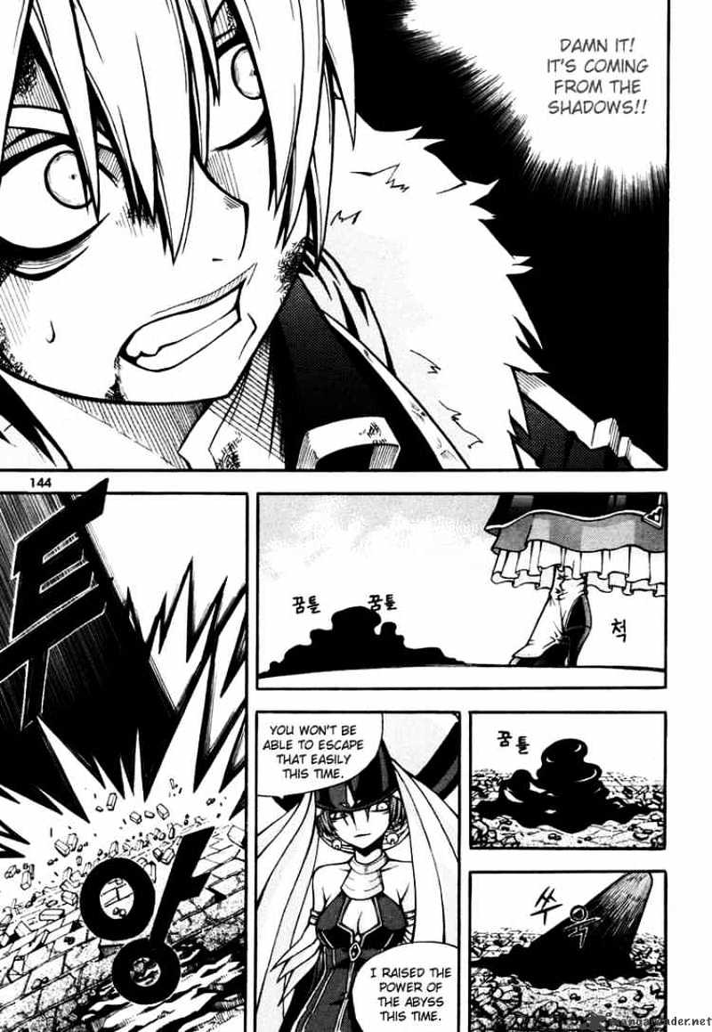 Read Witch Hunter Manga Online