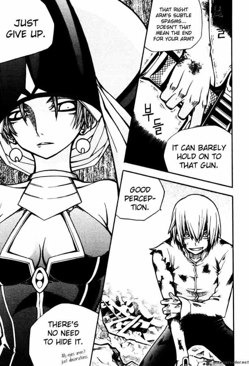 Read Witch Hunter Manga Online