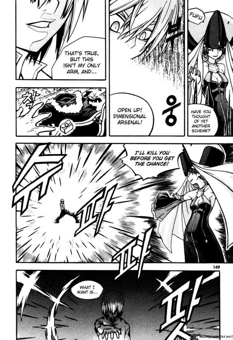 Read Witch Hunter Manga Online