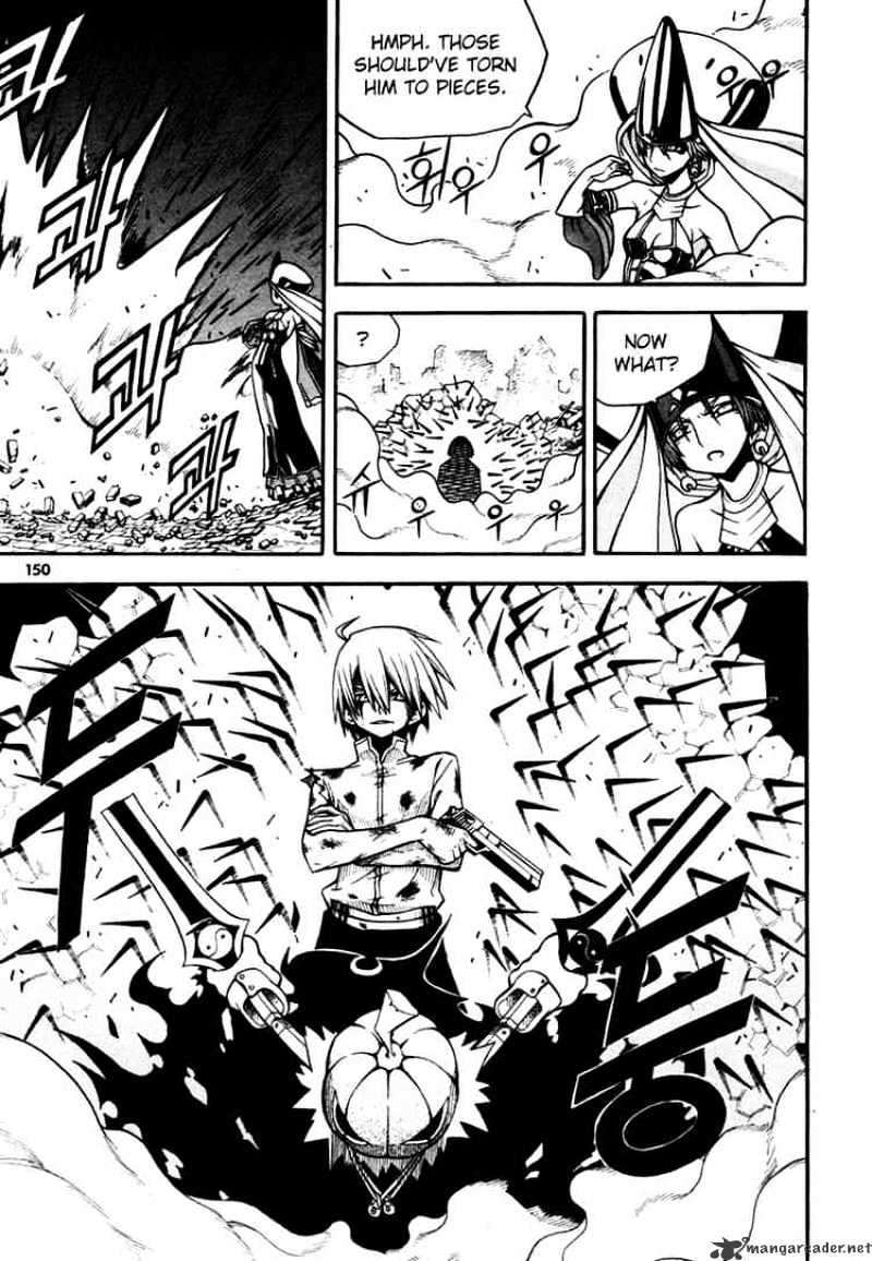 Read Witch Hunter Manga Online